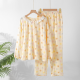 2025 New Spring/Summer Women's Pajama Set Pure Cotton Crepe Sweet and Cute Long Sleeve Long Pants Two Piece Home Clothes
